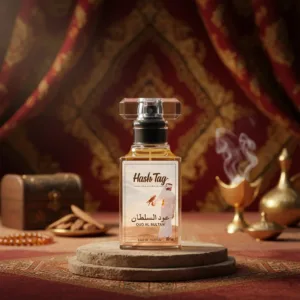 Oud Al Sultan