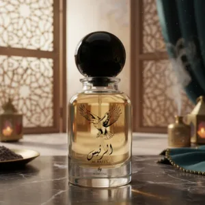 AL RAEES